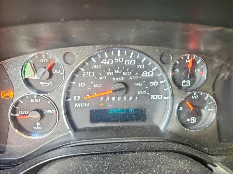 Продаж на аукціоні авто 2008 Chevrolet Express G1500, vin: 1GCFG15X981111024, номер лоту: 53821646