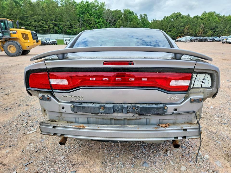Продажа на аукционе авто 2014 Dodge Charger, vin: 2C3CDXDT7EH184696, номер лота: 55123476