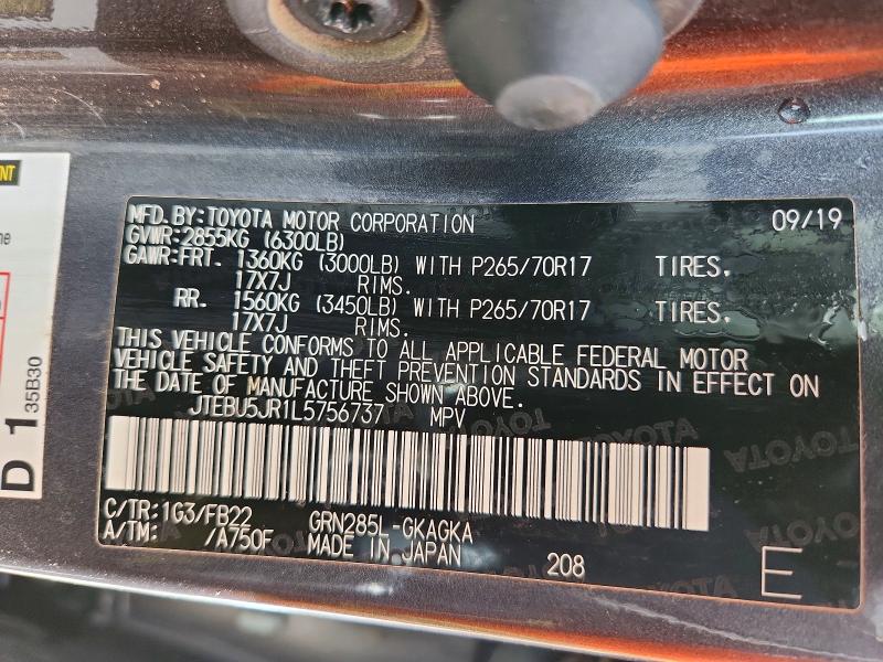Продаж на аукціоні авто 2020 Toyota 4runner, vin: JTEBU5JR1L5756737, номер лоту: 54122446