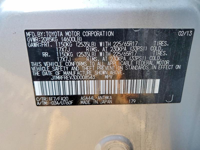 Продаж на аукціоні авто 2013 Toyota Rav4, vin: JTMRFREV3DD008543, номер лоту: 53598396