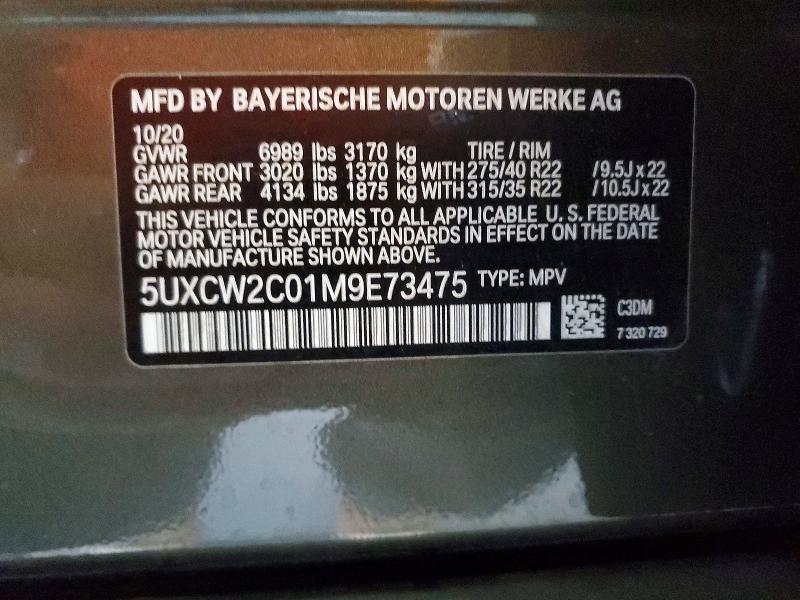 Продаж на аукціоні авто 2021 Bmw X7, vin: 5UXCW2C01M9E73475, номер лоту: 54151506