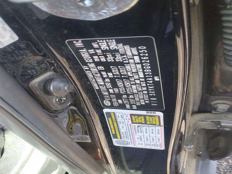 2011 Kia Sorento მანქანა იყიდება აუქციონზე, vin: 5XYKT4A13BG026250, აუქციონის ნომერი: 54594156