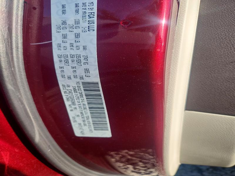 Продаж на аукціоні авто 2019 Chrysler Pacifica, vin: 2C4RC1FG3KR630080, номер лоту: 52994686