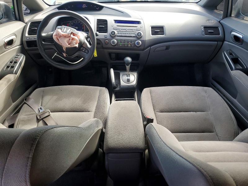 Продажа на аукционе авто 2008 Honda Civic, vin: 2HGFA16588H344149, номер лота: 52715236