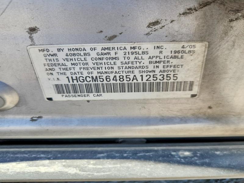 47293116 :رقم المزاد ، 1HGCM56485A125355 vin ، 2005 Honda Accord مزاد بيع