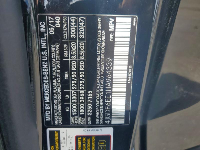 2017 Mercedes-benz Gls მანქანა იყიდება აუქციონზე, vin: 4JGDF6EE1HA964339, აუქციონის ნომერი: 52670276