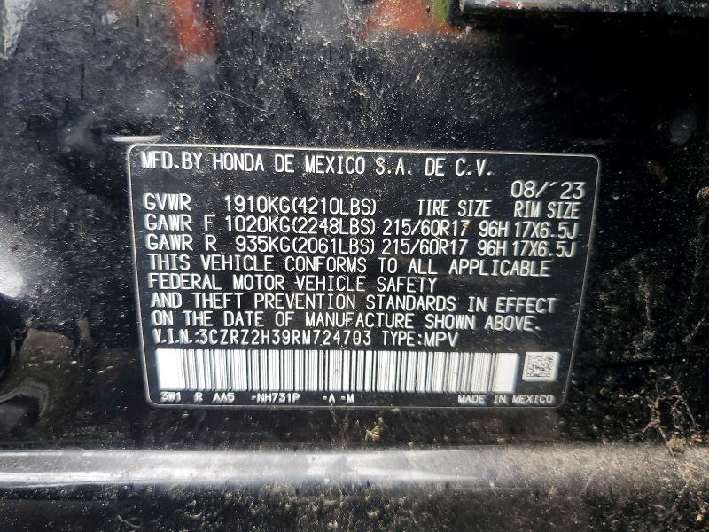2024 Honda Hr-v მანქანა იყიდება აუქციონზე, vin: 3CZRZ2H39RM724703, აუქციონის ნომერი: 54816396
