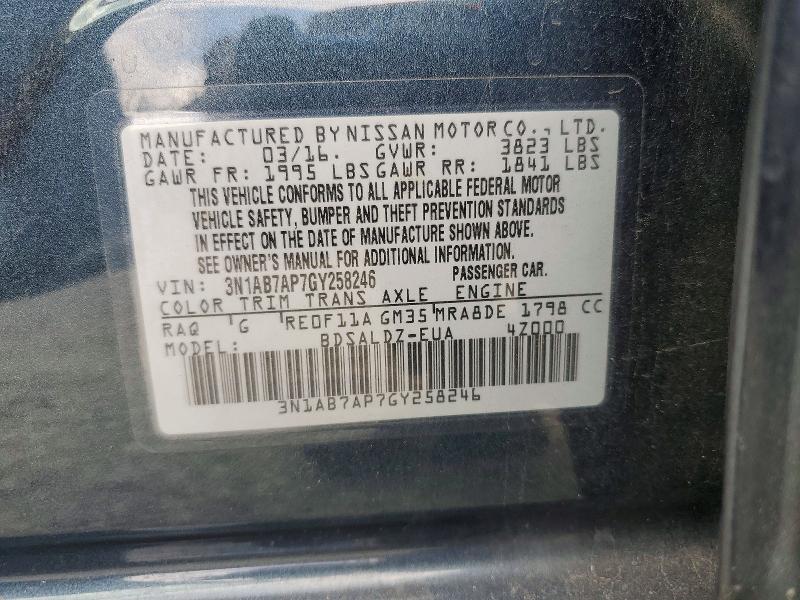 2016 Nissan Sentra მანქანა იყიდება აუქციონზე, vin: 3N1AB7AP7GY258246, აუქციონის ნომერი: 55429686