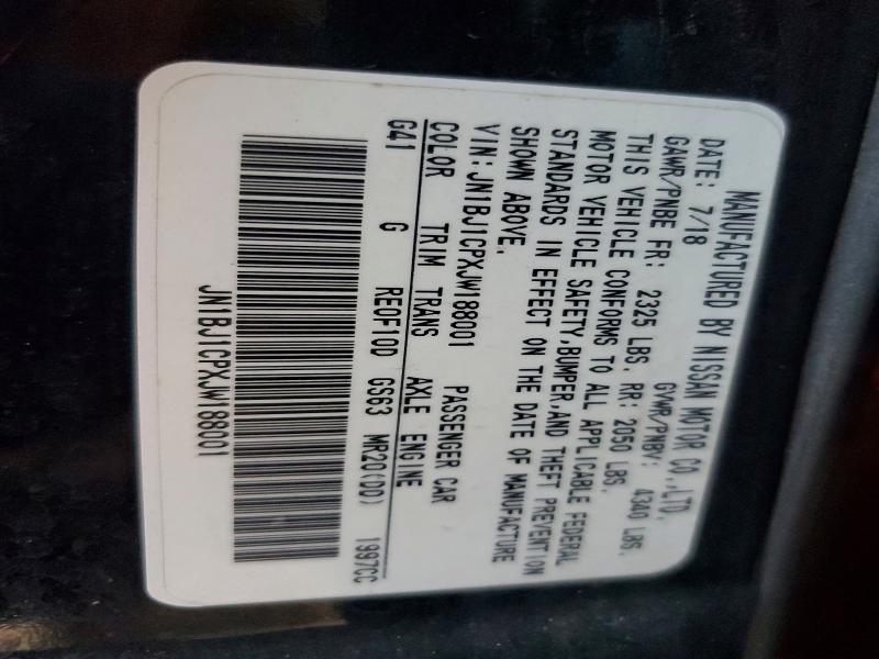 2018 Nissan Rogue Sport მანქანა იყიდება აუქციონზე, vin: JN1BJ1CPXJW188001, აუქციონის ნომერი: 52770966