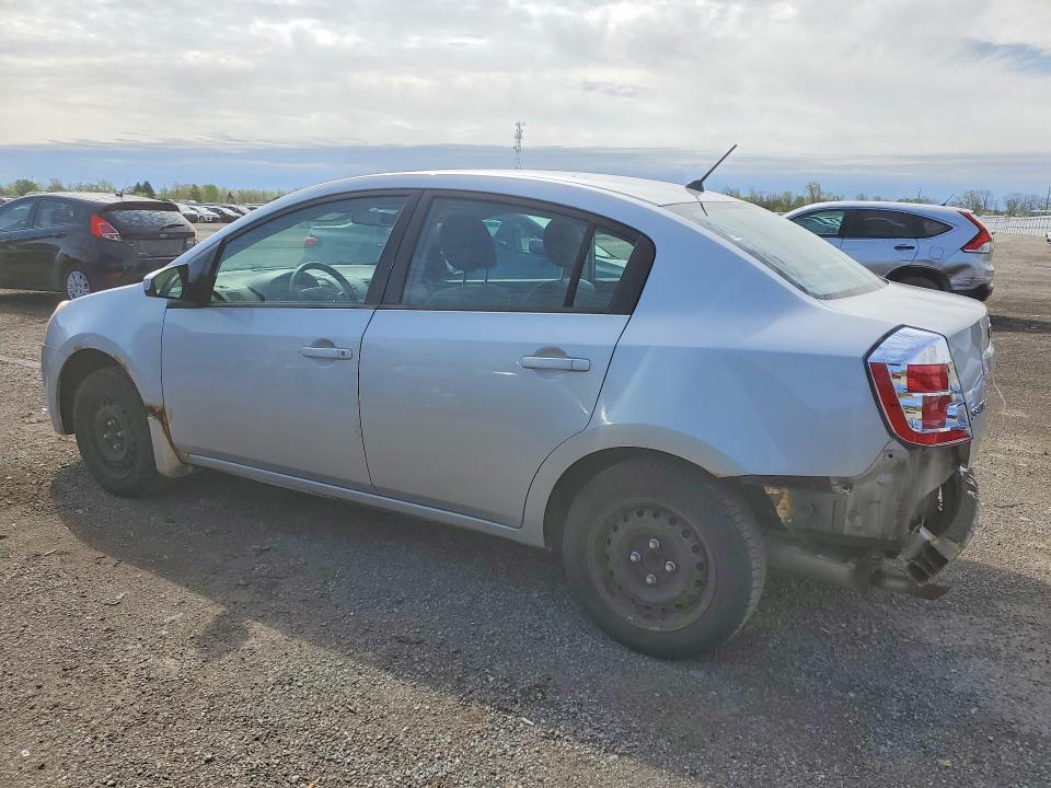Продажа на аукционе авто 2007 Nissan Sentra, vin: 3N1AB61E57L675032, номер лота: 53629156