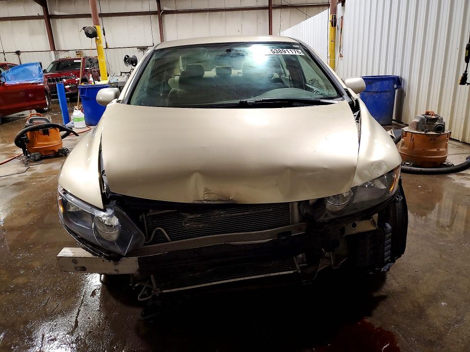 Продажа на аукционе авто 2007 Honda Civic, vin: 1HGFA16597L143197, номер лота: 53891176