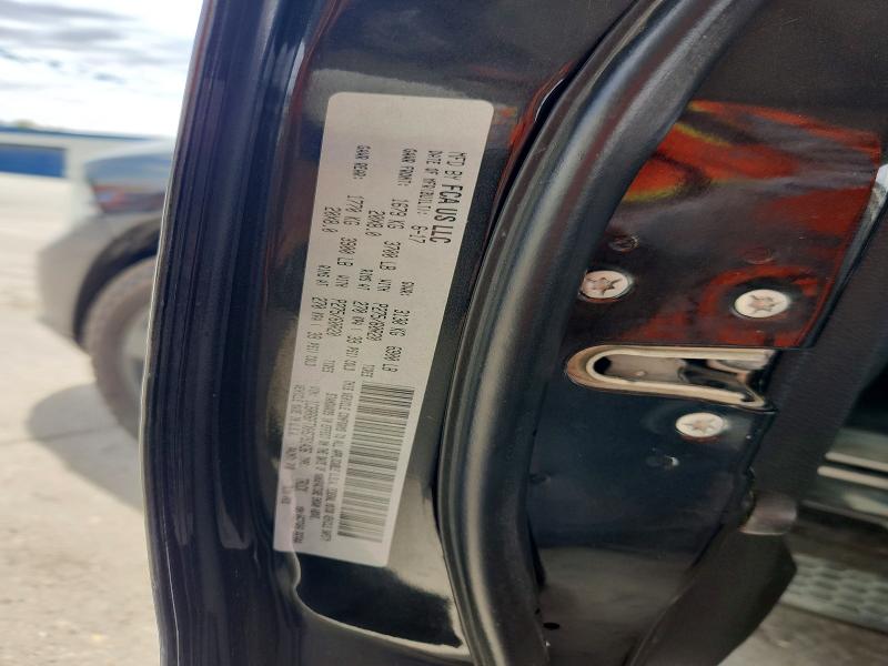 2017 Ram 1500 მანქანა იყიდება აუქციონზე, vin: 1C6RR6FTXHS791436, აუქციონის ნომერი: 53423796