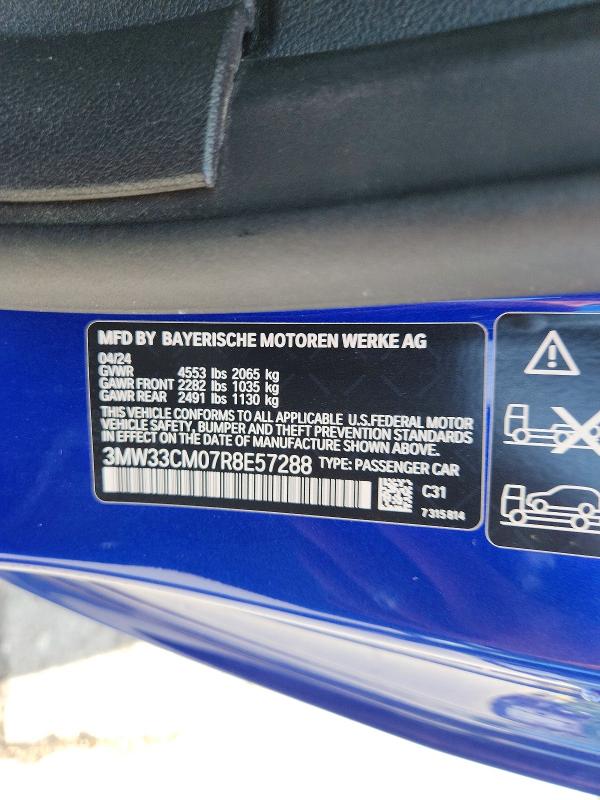 2024 Bmw 230xi მანქანა იყიდება აუქციონზე, vin: 3MW33CM07R8E57288, აუქციონის ნომერი: 52934326