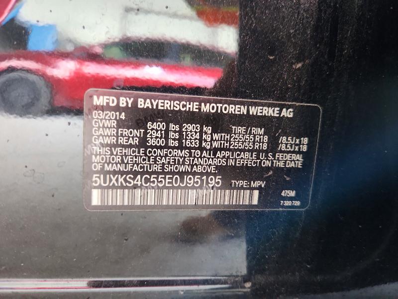 2014 Bmw X5 მანქანა იყიდება აუქციონზე, vin: 5UXKS4C55E0J95195, აუქციონის ნომერი: 55109846