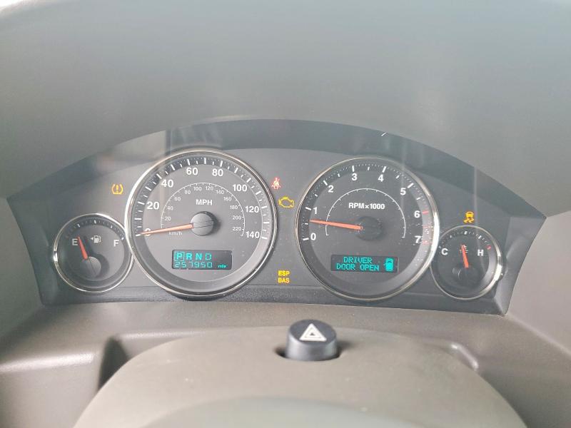 54173596 :رقم المزاد ، 1J8HH48K66C248620 vin ، 2006 Jep Commander مزاد بيع