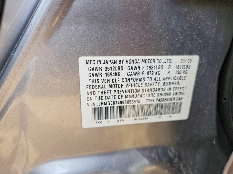 2009 Honda Fit მანქანა იყიდება აუქციონზე, vin: JHMGE87409S053515, აუქციონის ნომერი: 54863156