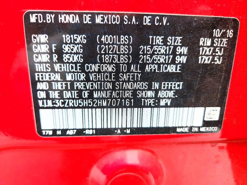 2017 Honda Hr-v მანქანა იყიდება აუქციონზე, vin: 3CZRU5H52HM707161, აუქციონის ნომერი: 52764096