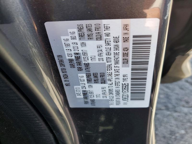 Продажа на аукционе авто 2014 Mazda Cx-5, vin: JM3KE2CY1E0369925, номер лота: 53833096