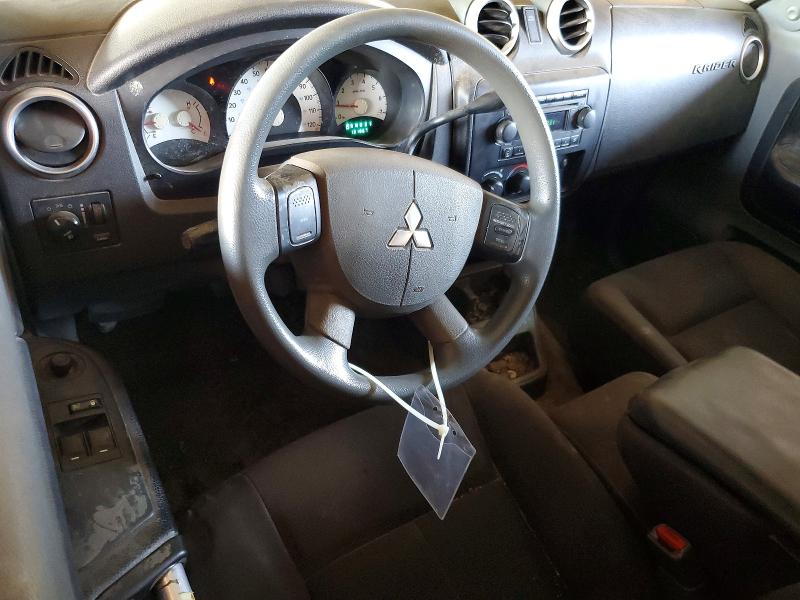 Aukcja sprzedaży 2007 Mitsubishi Raider, vin: 1Z7HC22K47S243141, numer aukcji: 53200986