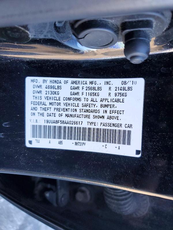 2010 Acura Tl მანქანა იყიდება აუქციონზე, vin: 19UUA8F58AA026617, აუქციონის ნომერი: 51973806