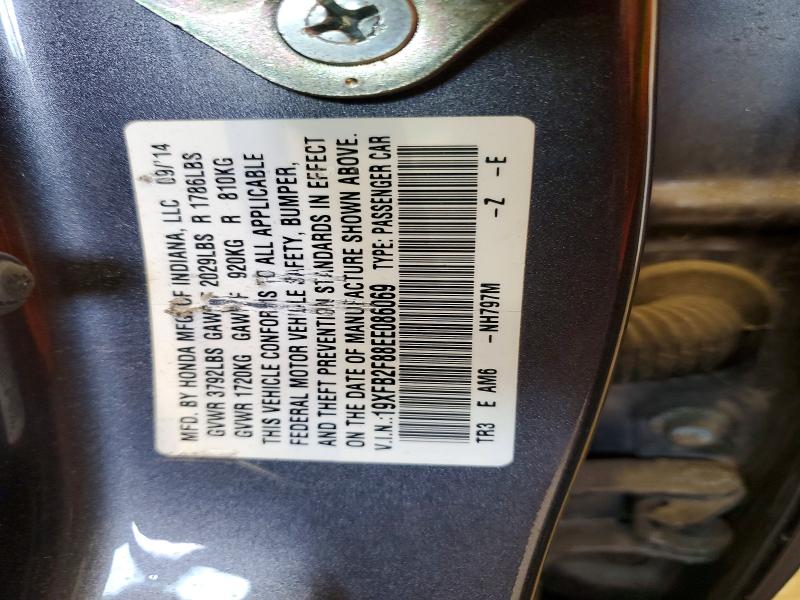 2014 Honda Civic მანქანა იყიდება აუქციონზე, vin: 19XFB2F88EE086069, აუქციონის ნომერი: 54584726