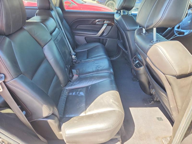 2012 Acura Mdx მანქანა იყიდება აუქციონზე, vin: 2HNYD2H4XCH508416, აუქციონის ნომერი: 53163686
