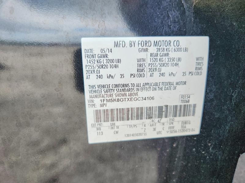 Продажа на аукционе авто 2014 Ford Explorer, vin: 1FM5K8GTXEGC34106, номер лота: 52844156