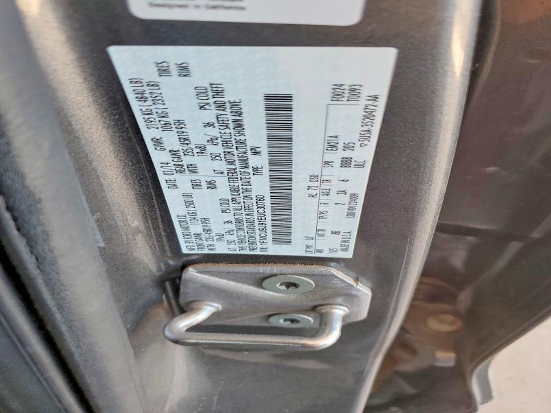53288346 :رقم المزاد ، 1FMCU9J91EUC30760 vin ، 2014 Ford Escape مزاد بيع