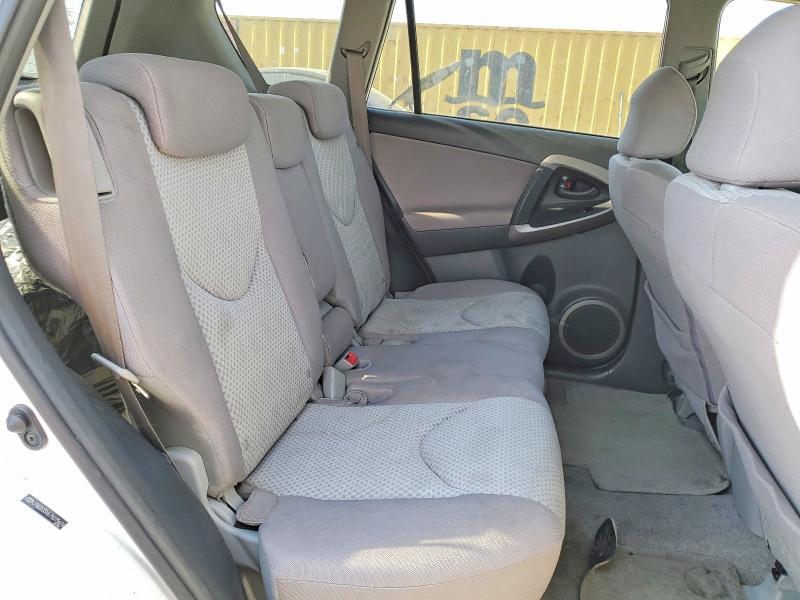 2007 Toyota Rav4 მანქანა იყიდება აუქციონზე, vin: JTMZD33V675075674, აუქციონის ნომერი: 54083896