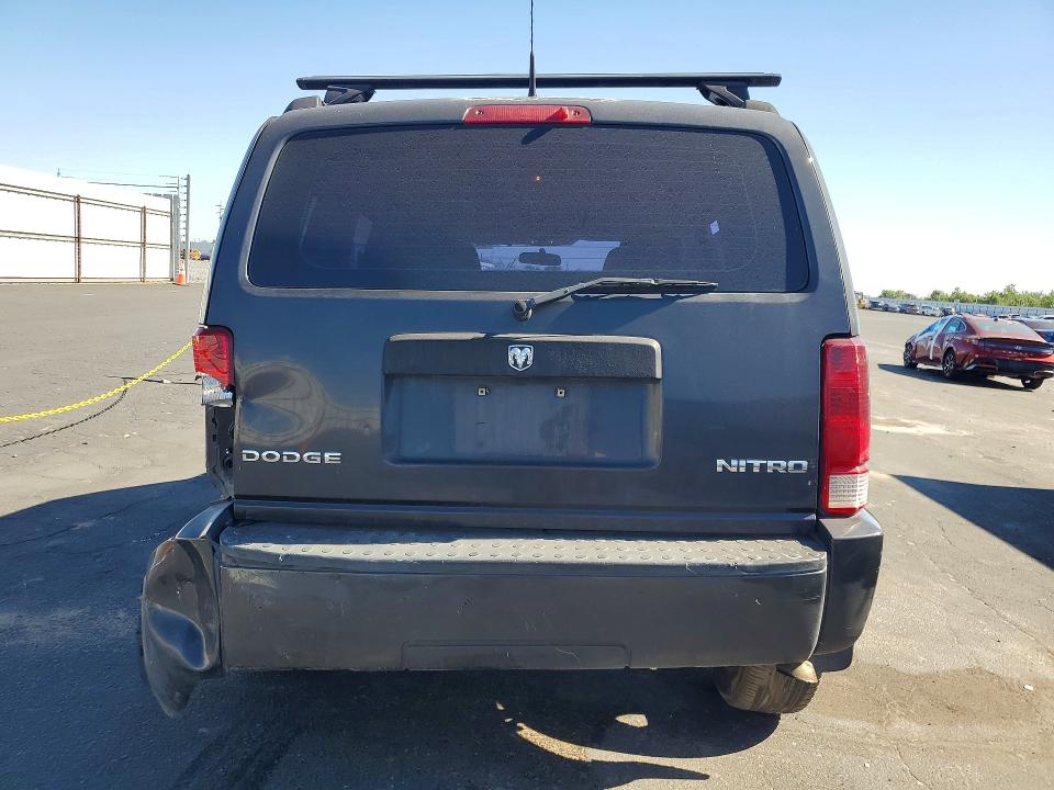 2011 Dodge Nitro მანქანა იყიდება აუქციონზე, vin: 1D4PU4GK0BW512538, აუქციონის ნომერი: 53109926