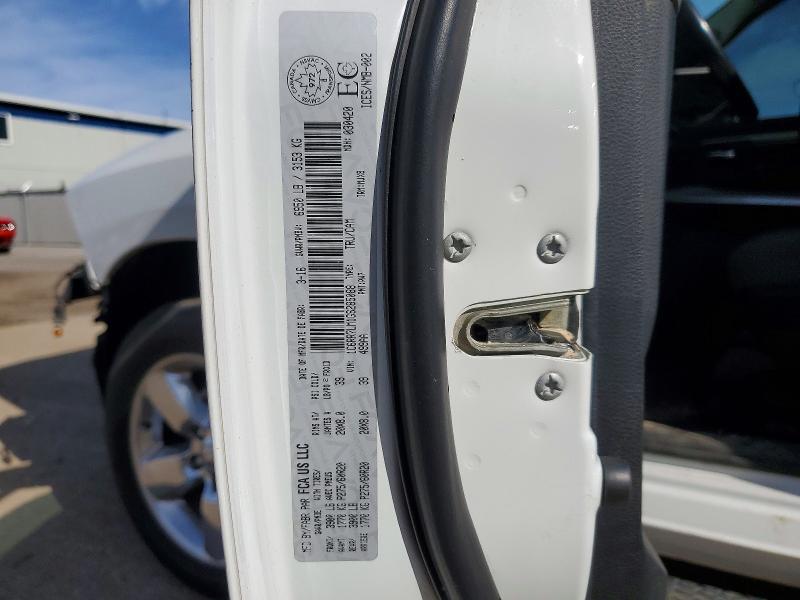 2016 Ram 1500 მანქანა იყიდება აუქციონზე, vin: 1C6RR7LM1GS285088, აუქციონის ნომერი: 53094296