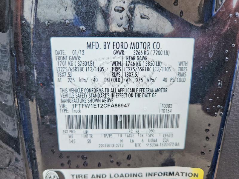 54503486 :رقم المزاد ، 1FTFW1ET2CFA86947 vin ، 2012 Ford F150 مزاد بيع
