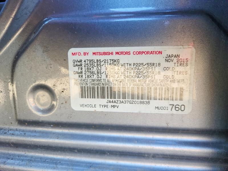 2016 Mitsubishi Outlander მანქანა იყიდება აუქციონზე, vin: JA4AZ3A37GZ018838, აუქციონის ნომერი: 53669496