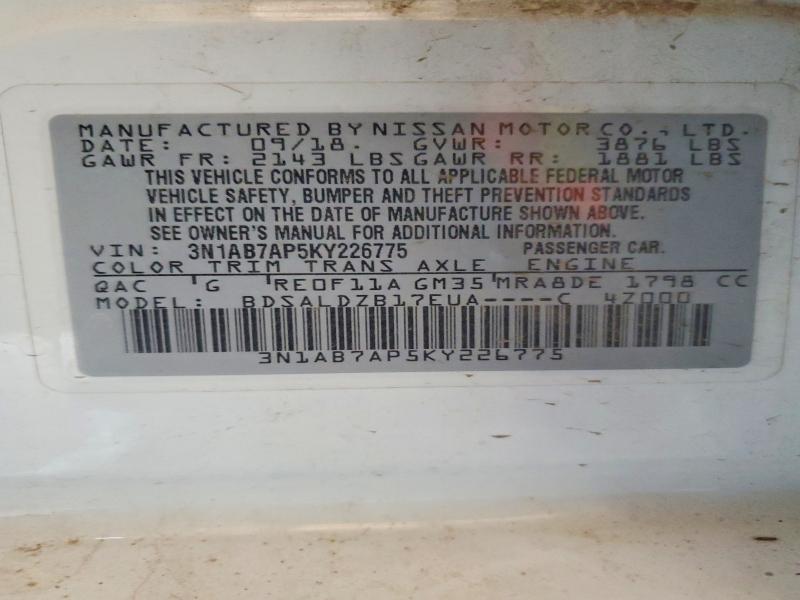 2019 Nissan Sentra მანქანა იყიდება აუქციონზე, vin: 3N1AB7AP5KY226775, აუქციონის ნომერი: 55517176