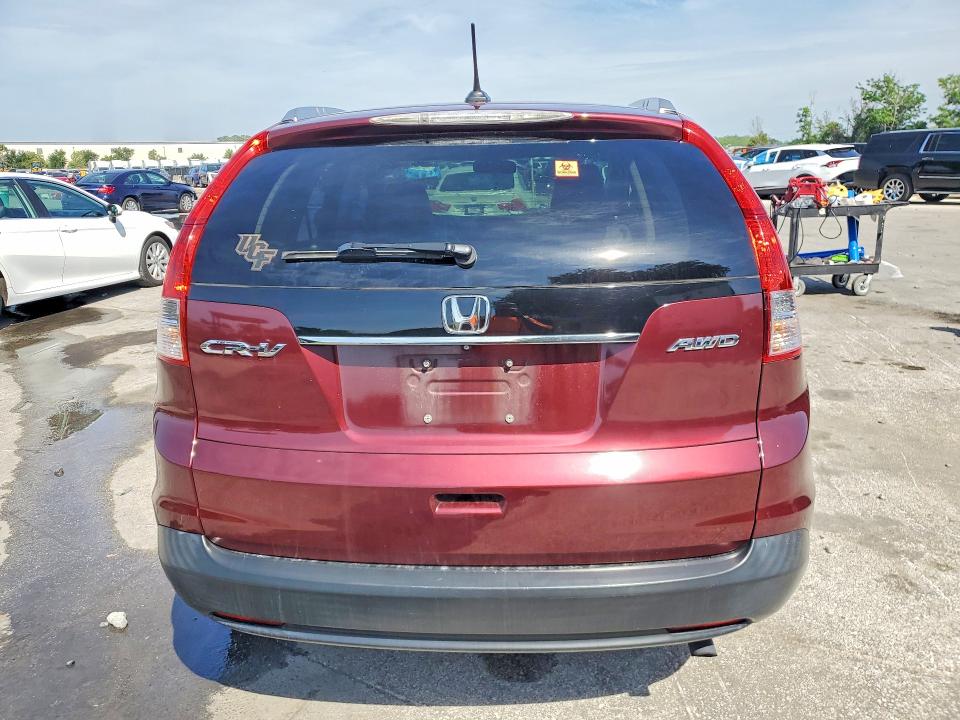 2014 Honda Cr-v მანქანა იყიდება აუქციონზე, vin: 5J6RM4H79EL113692, აუქციონის ნომერი: 52492236