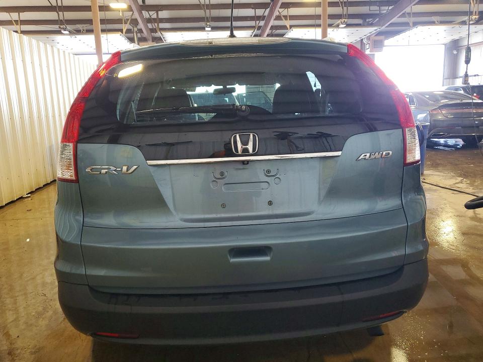 2014 Honda Cr-v მანქანა იყიდება აუქციონზე, vin: 2HKRM4H74EH676711, აუქციონის ნომერი: 54119516