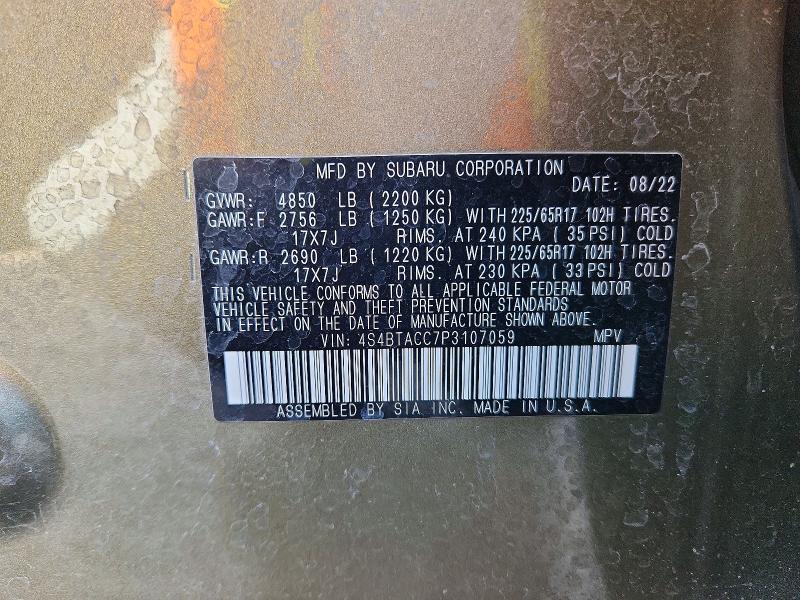 Продаж на аукціоні авто 2023 Subaru Outback, vin: 4S4BTACC7P3107059, номер лоту: 52853566