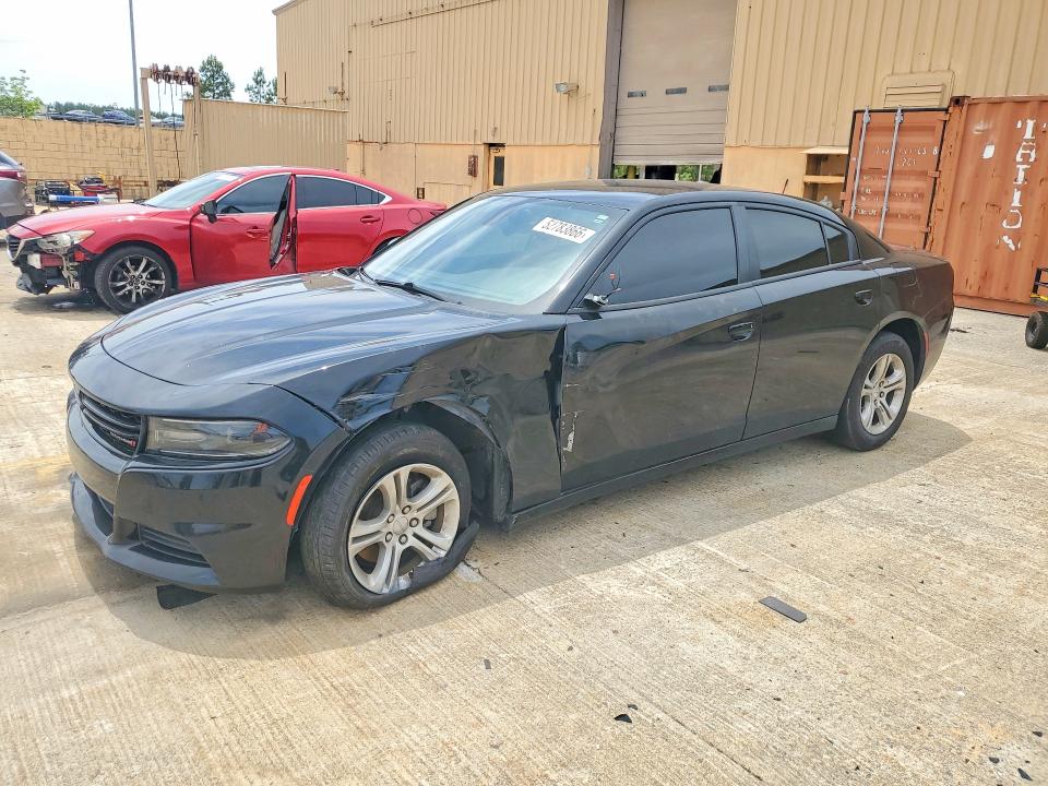 Aukcja sprzedaży 2021 Dodge Charger, vin: 2C3CDXBG6MH632365, numer aukcji: 52783866