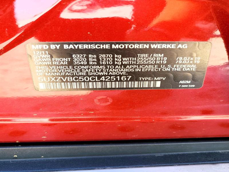 Продаж на аукціоні авто 2012 Bmw X5, vin: 5UXZV8C50CL425167, номер лоту: 51961596