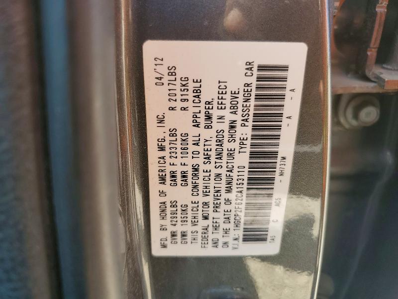 55338736 :رقم المزاد ، 1HGCP2F62CA153110 vin ، 2012 Honda Accord مزاد بيع