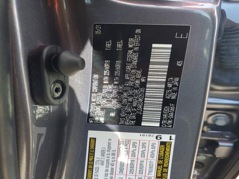 Продажа на аукционе авто 2021 Lexus Nx 300, vin: JTJSARDZ4M2257365, номер лота: 55007086