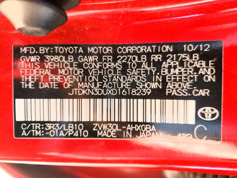 Aukcja sprzedaży 2013 Toyota Prius, vin: JTDKN3DUXD1618239, numer aukcji: 53238906