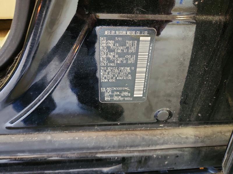 2012 Infiniti Qx56 მანქანა იყიდება აუქციონზე, vin: JN8AZ2NCXC9315143, აუქციონის ნომერი: 52693696
