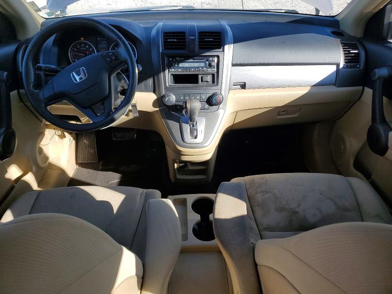 Продажа на аукционе авто 2010 Honda Cr-v, vin: 5J6RE3H34AL047390, номер лота: 53321416