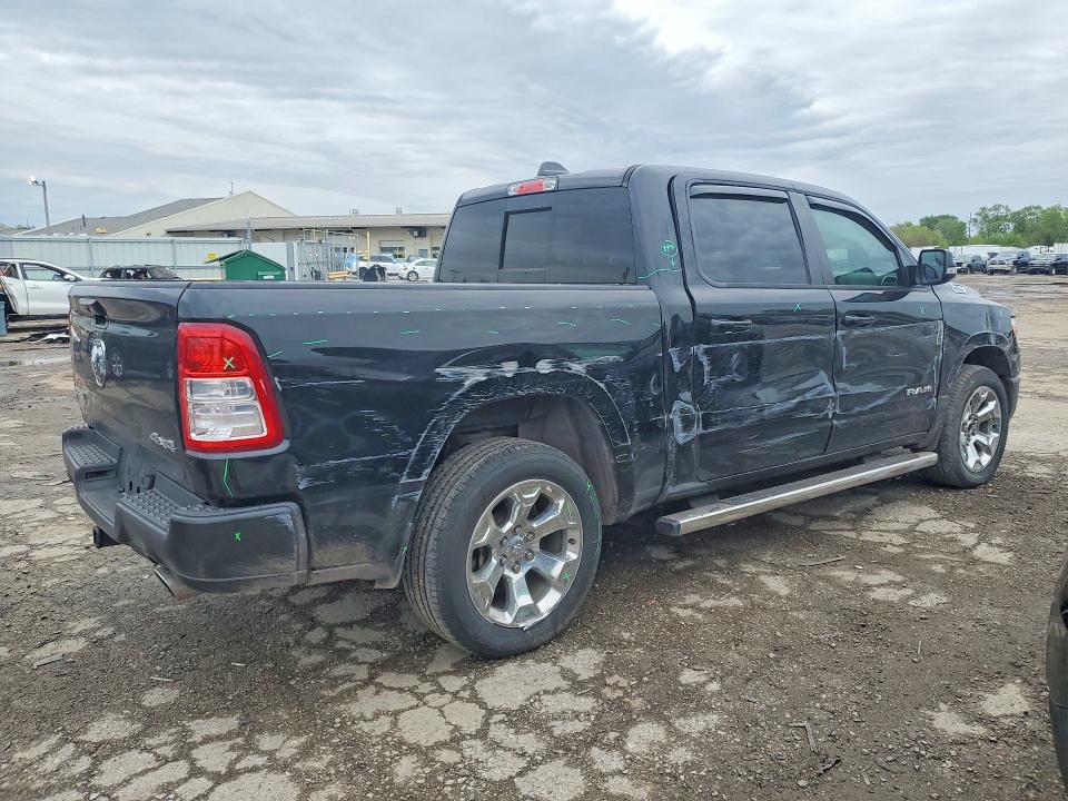 2019 Ram 1500 მანქანა იყიდება აუქციონზე, vin: 1C6SRFFT1KN826467, აუქციონის ნომერი: 51541896