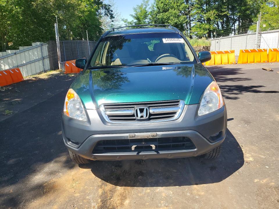 2002 Honda Cr-v მანქანა იყიდება აუქციონზე, vin: JHLRD78882C051880, აუქციონის ნომერი: 54988646