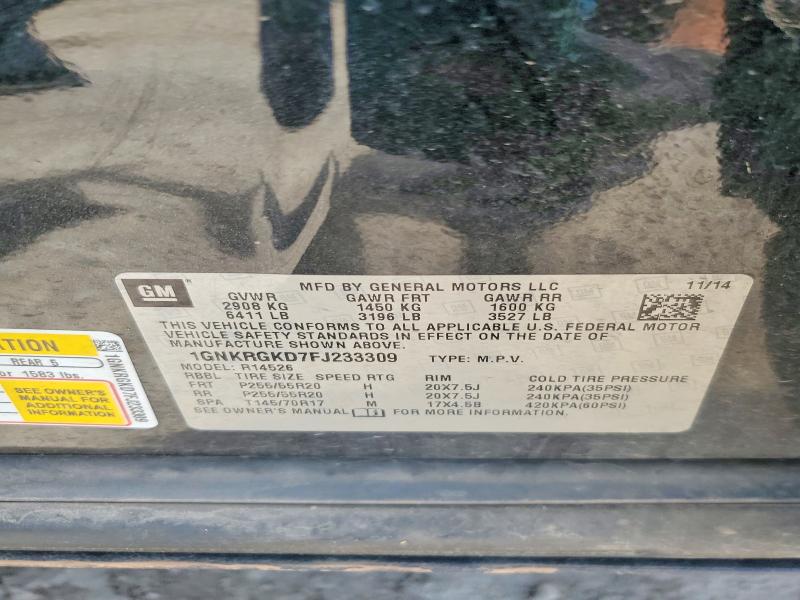 Продажа на аукционе авто 2015 Chevrolet Traverse, vin: 1GNKRGKD7FJ233309, номер лота: 53995636