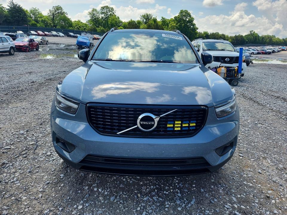 Aukcja sprzedaży 2021 Volvo Xc40, vin: YV4162UMXM2533699, numer aukcji: 55030656