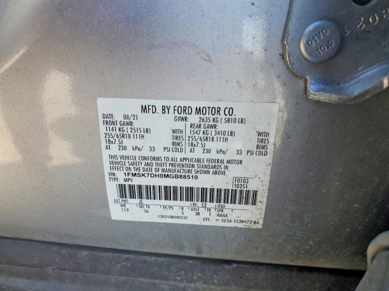 2021 Ford Explorer მანქანა იყიდება აუქციონზე, vin: 1FMSK7DH0MGB88510, აუქციონის ნომერი: 54173766