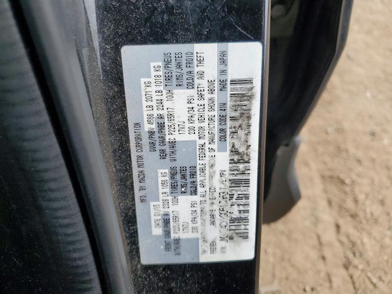 Продаж на аукціоні авто 2016 Mazda Cx-5, vin: JM3KE4CYXG0617653, номер лоту: 54858836